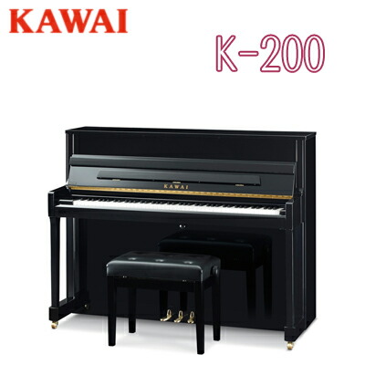 保証書付】 KAWAI 河合楽器製作所 カワイ アップライトピアノ New K