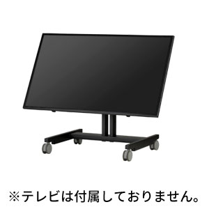 SDS エスディエス / テレビスタンド ロースタンド / ML-3255【代引き不可】【車上渡し】【個人宅配送不可】【組立完成品】｜日本テレフォンショッピング
