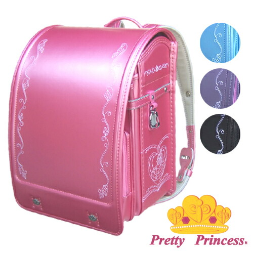 楽天市場 即納 フィットちゃん 21年入学向け型落ち品 17年モデル ランドセル 1184 オデットジュエル ハート クラウン 白鳥 12cmマチモデル クラリーノ Pretty Princess 送料無料 日本テレフォンショッピング