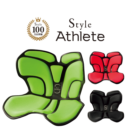 【楽天市場】【数量限定30%OFF】 Style Athlete スタイルアスリート1 ボディメイクシート スタイル MTG正規販売店 姿勢