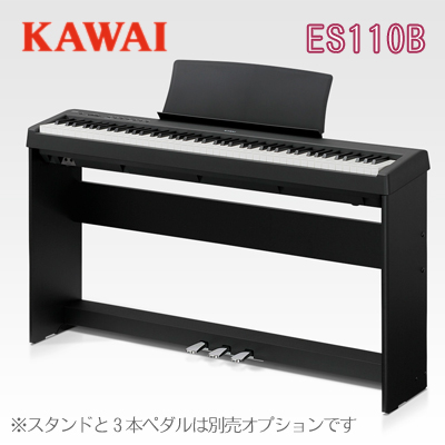 夏期間限定☆メーカー価格より68%OFF!☆ 【ほぼ新品】KAWAI カワイ電子