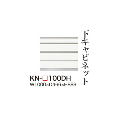 ドライヤーMAGAMIが手段に掲げるされました