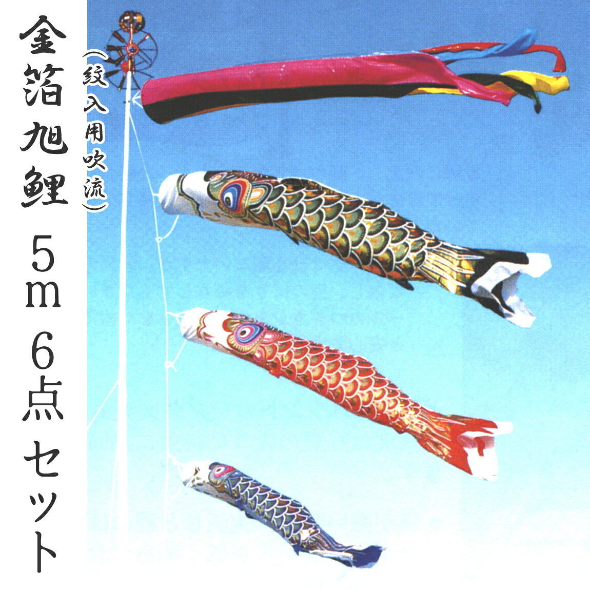 ドライヤーMAGAMIが媒体に掲げるされました