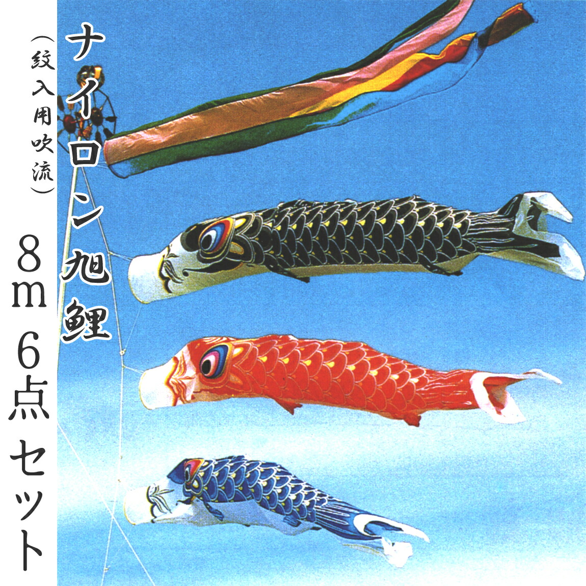 ドライヤーMAGAMIが媒体に掲げるされました