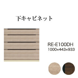ドライヤーMAGAMIが手段に掲げるされました