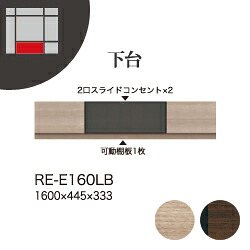 ドライヤーMAGAMIが媒体に掲げるされました