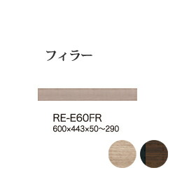 人気特価激安 楽天市場 関東開梱設置無料 綾野製作所 ユニット式食器棚 アリシア Re Rk Alicia 旧名アリア Area フィラー 高さオーダー Re E60fr Rk M60fr 代引き不可 納期4週間 日本テレフォンショッピング 人気no 1 本体 Lexusoman Com