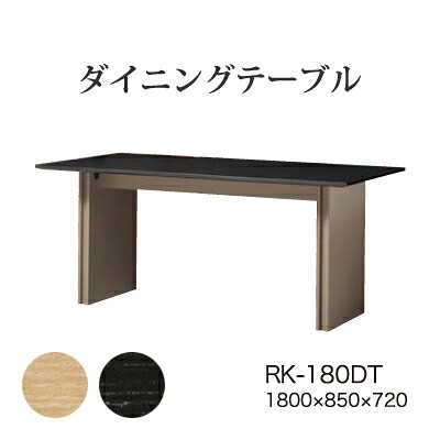 ドライヤーMAGAMIが媒体に掲げるされました