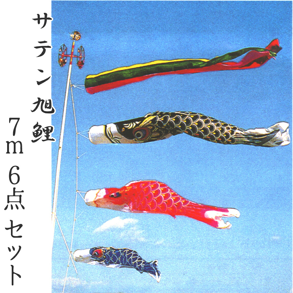 ドライヤーMAGAMIが媒体に掲げるされました
