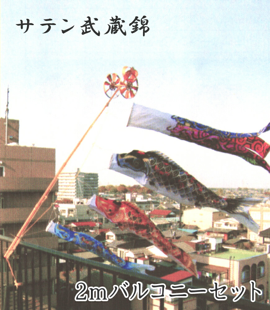 ドライヤーMAGAMIが手段に掲げるされました