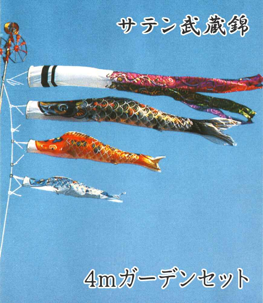 ドライヤーMAGAMIが媒体に掲げるされました