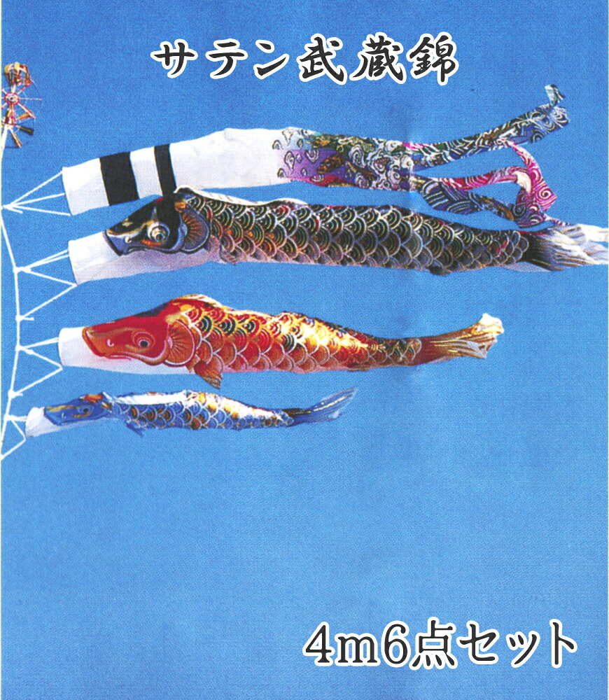 ドライヤーMAGAMIが媒体に掲げるされました