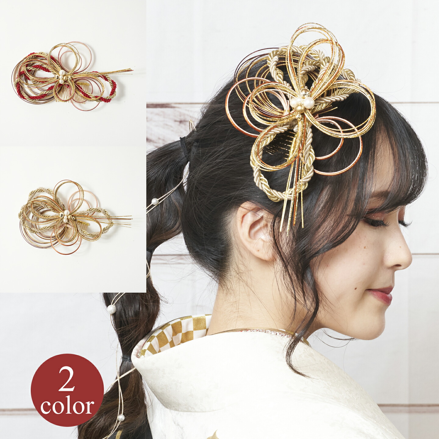 髪飾り ヘアアクセサリー コーム Watmosphere ワトモスフィア 22W271 赤 金 水引きリボン パール ねじり紐 ツートンカラー 成人式 卒業式 前撮り 振袖 袴 浴衣