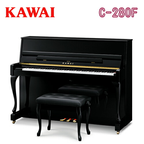 カワイアップライトピアノ　C-580F 椅子付き 楽天市場】KAWAI（カワイ） C-580F アップライトピアノ 特約店モデル