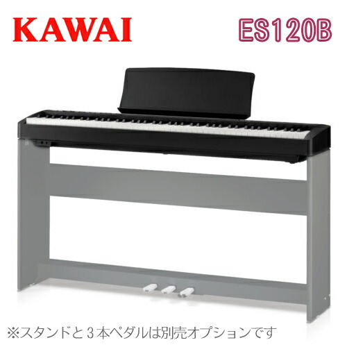 楽天市場】KAWAI 河合楽器製作所 カワイ / 電子ピアノ デジタルピアノ