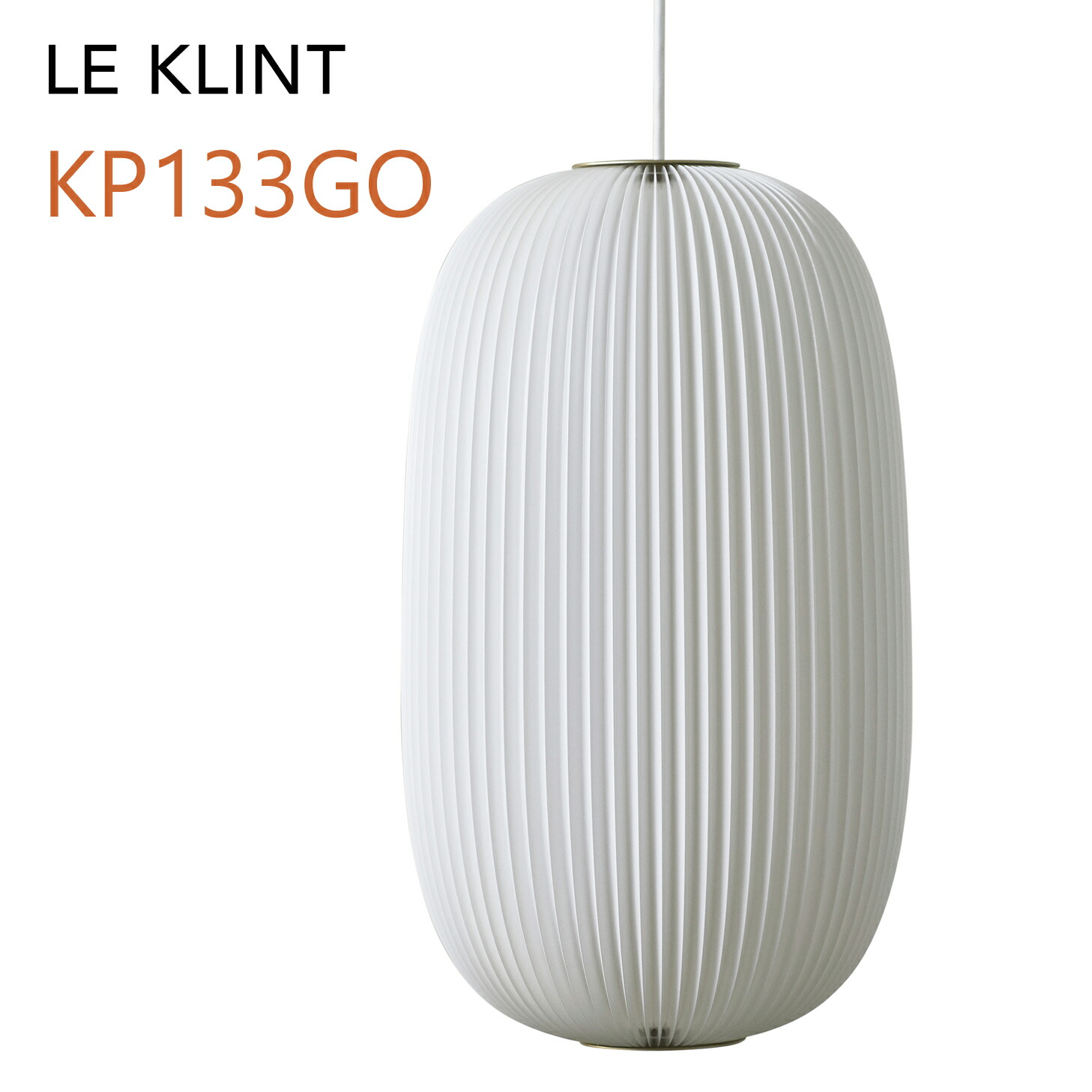 18％OFF】 LE KLINT レ クリント ペンダント LAMELLA ラメラ2 ゴールド