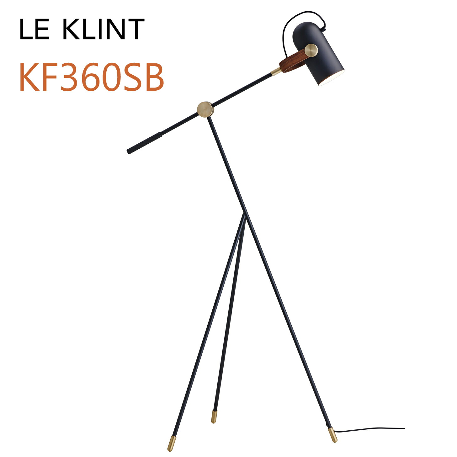 LE KLINT レ・クリント CARRONADE カロネード フロアランプ ブラック Φ9cm KF360SB【取り寄せ品】 [当店三年保証対象製品] [国産LED電球付属] 352,000円