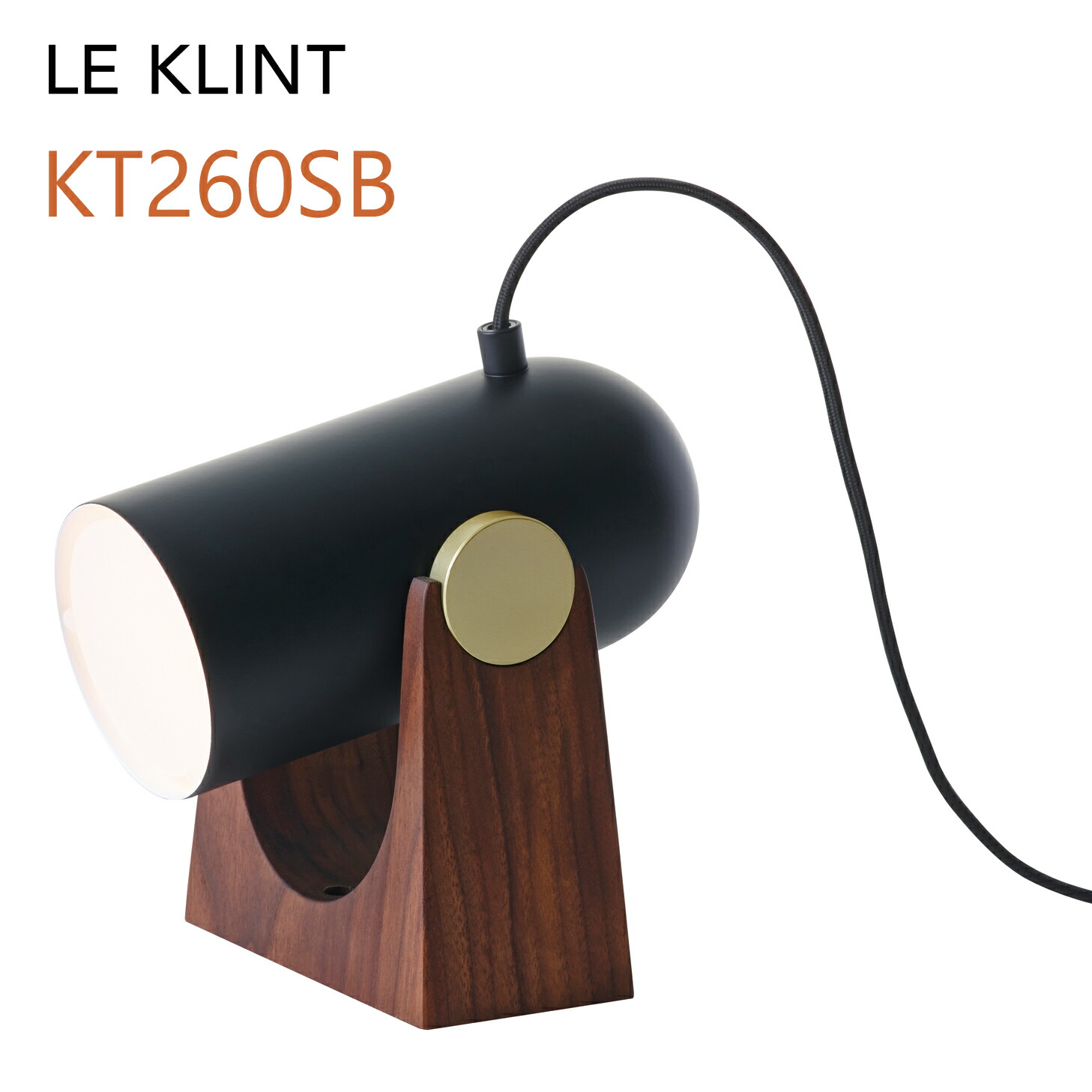 LE KLINT レ・クリント CARRONADE カロネード テーブルランプ ブラック Φ9cm KT260SB【取り寄せ品】 [国産LED電球付属]｜日本テレフォンショッピング