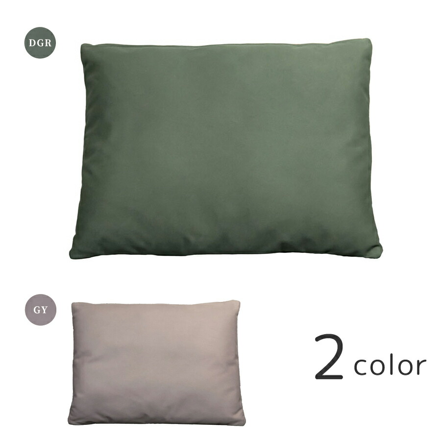 楽天市場】【クッションのみ】背クッション フェザークッション