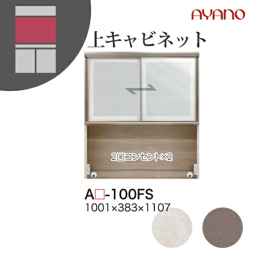 ドライヤーMAGAMIが媒体に掲げるされました