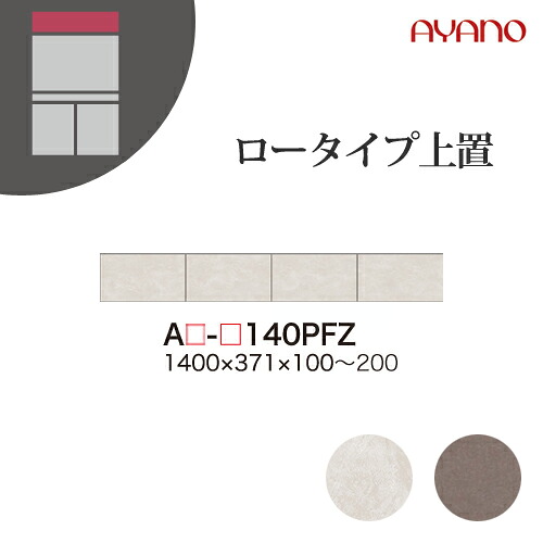 ドライヤーMAGAMIが媒体に掲げるされました