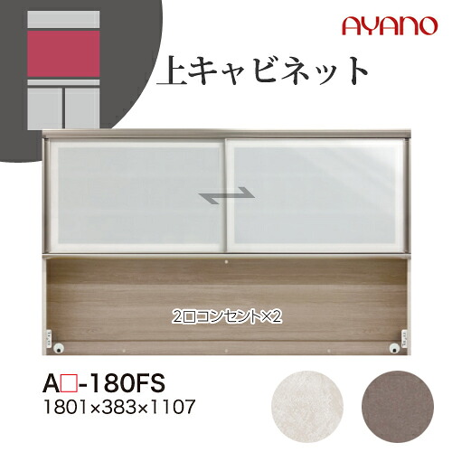 ドライヤーMAGAMIが媒体に掲げるされました