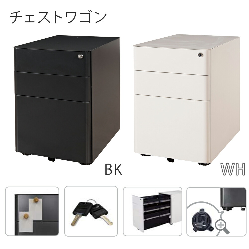 美品！良質素材職人技！昭和レトロタンス（横幅91.5✖︎高さ136✖︎奥行45㎝） 美品！良質素材職人技！昭和レトロタンス（横幅91.5✖︎高さ136