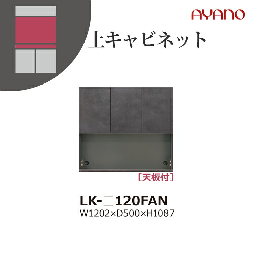 ドライヤーMAGAMIが媒体に掲げるされました