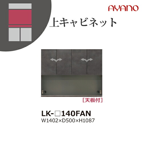 ドライヤーMAGAMIが媒体に掲げるされました