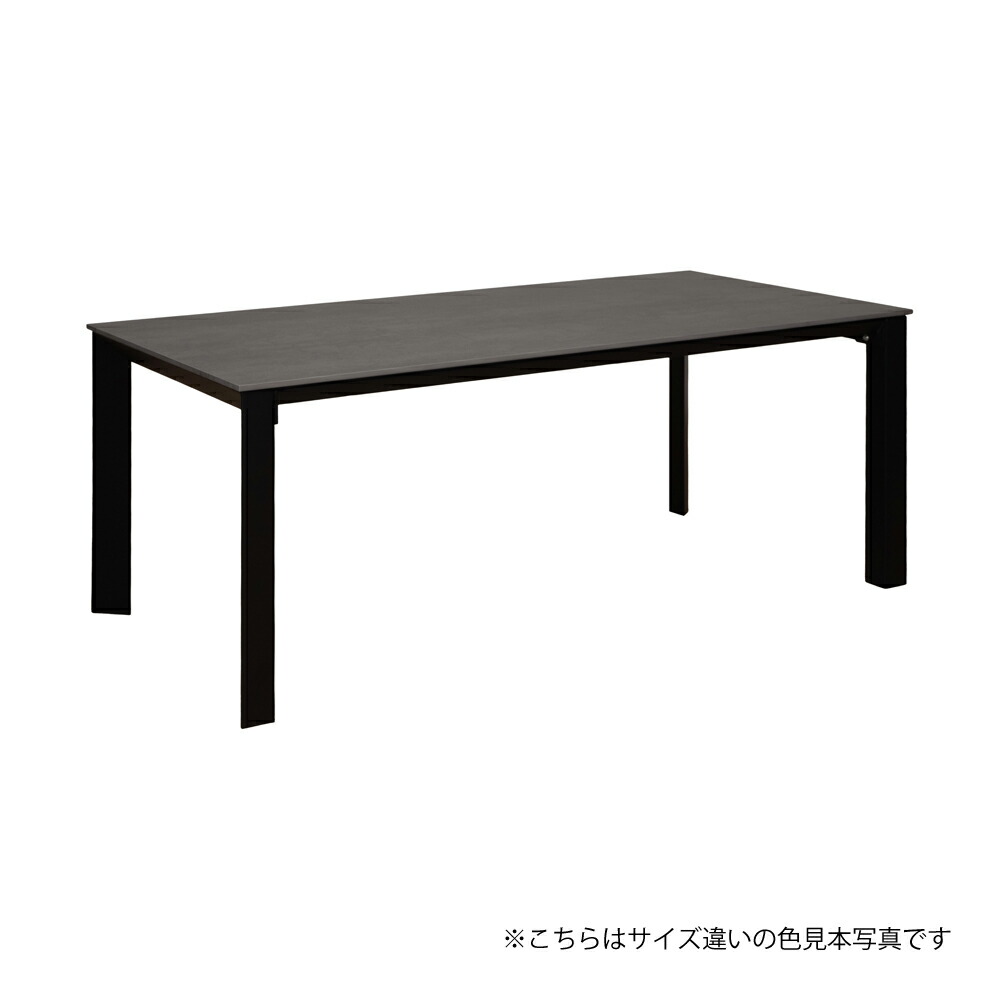 楽天市場】【開梱設置付】筑波産商 グラナダ 180×90 テーブル