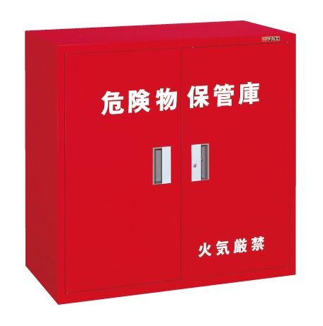 【個人宅配送不可】サカエ SAKAE / 危険物保管ロッカー（横ケント式）　ＫＵ&minus;ＫＡＲ１【代金引換・配送時間指定不可】【サカエの大型商品は車上渡しです】｜日本テレフォンショッピング
