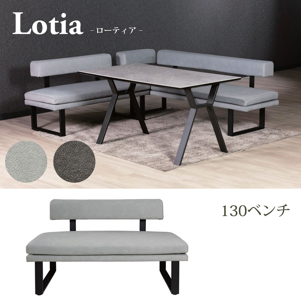 lotia130.jpg