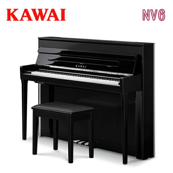 【搬入設置付】【専用椅子付】【先着で役立つシークレットプレゼント付♪】KAWAI 河合楽器製作所 カワイ / ハイブリッドピアノ NOVUS デジタルピアノ 電子ピアノ エレキピアノ / NV6 黒塗艶出し塗装仕上げ【送料無料】｜日本テレフォンショッピング 364,914円