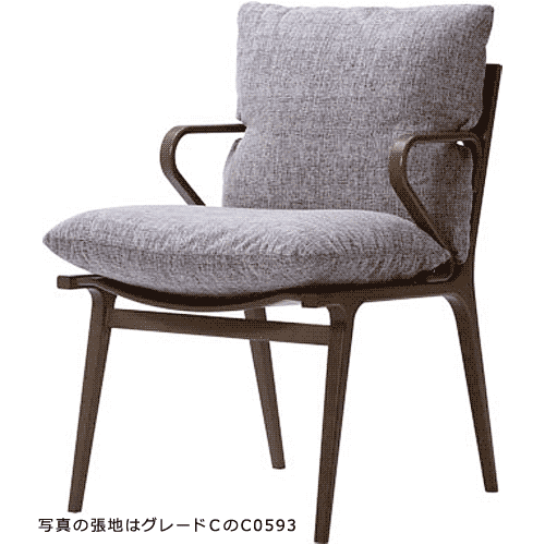 上質送料無料 新品 の開梱設置無料代金引換対象外dan アームチェアt 3239wb Ag 張地グレード A ホワイトビーチ Ag色 天童木工t 3239wb Ag Dan アームチェア張地グレードa