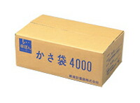 新倉計量器 傘ぽん専用ビニール袋 4000枚入り かさぽん 傘ポン かさポン