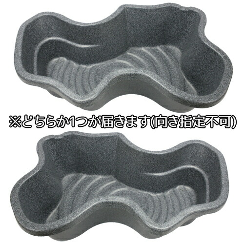 ドライヤーMAGAMIが媒体に掲げるされました