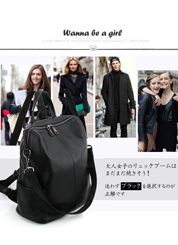 牛革 リュックサック 通勤 バッグ 大容量 本革 レディース リュック 本革 バッグ レザー レディースバッグ 軽量 レザー 大人 トート マザーズバッグ レディース 本革リュックサック 可愛い バッグ りゅっく 女性 ギフト 旅行 通勤 軽量 軽い 大容量 ママバッグ 背面 牛革 リュックサック 通勤 バッグ 大容量 本革 レディース リュック 本革 バッグ レザー レディースバッグ 軽量 レザー 大人 トート マザーズバッグ レディース 本革リュックサック 可愛い バッグ りゅっく 女性 ギフト 旅行 通勤 軽量 軽い 大容量 ママバッグ 背面