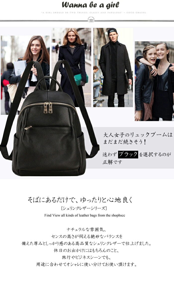 レザー マザーズバッグ レディース 牛革 ママバッグ リュックサック リュック 本革 本革 本革 本革 バッグ リュックサック 女性 通勤 リュック 可愛い バッグ ギフト 旅行 通勤 プレゼント 軽量 軽い 新品 送料無料 株式会社tem 店牛革 本革 軽量 レザー レディース