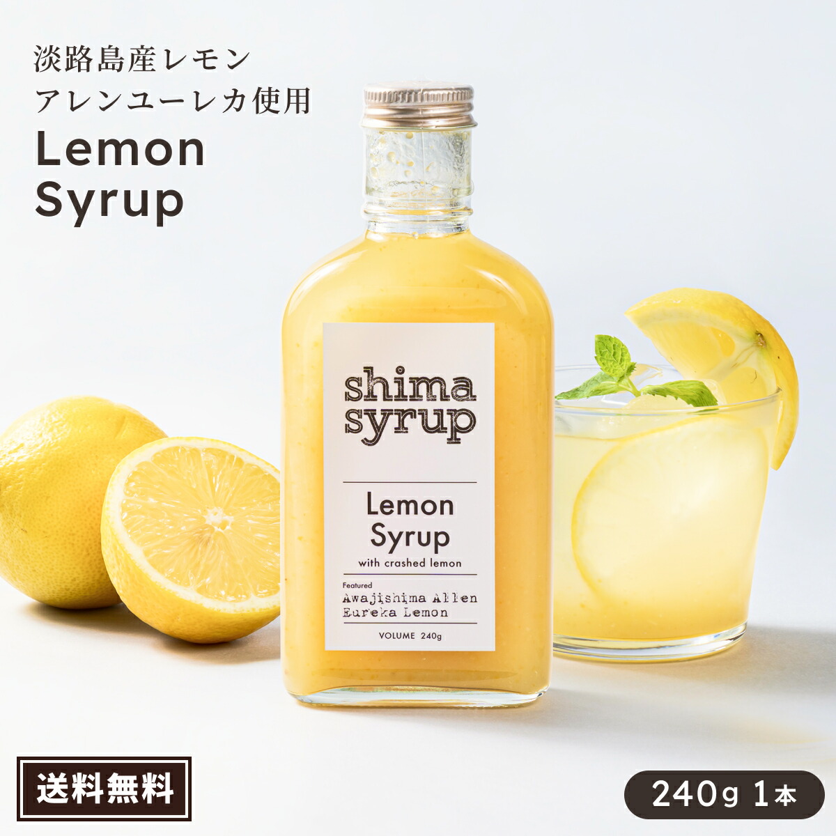 濃厚レモネード 楽天市場】≪2.84L×2本セット≫【KIRKLAND】カークランド