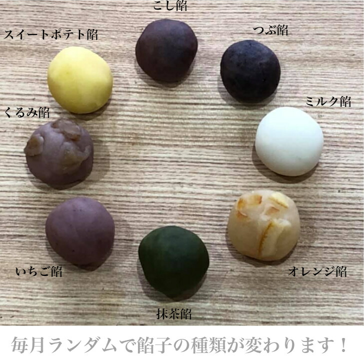 楽天市場 ７月の上生菓子 6個入 練りきり 花 和菓子 上生菓子 生菓子 鹿の子 花火 紫陽花 向日葵 夏 おうちスイーツ おうちカフェ 菓子処 手毬 楽天市場店