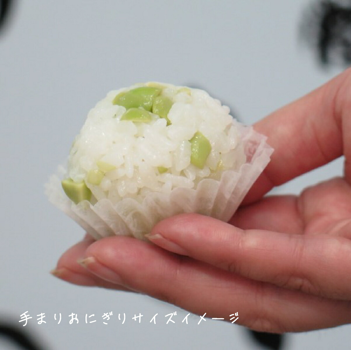 【楽天市場】梅おにぎり12個入り3セット（36個） 冷凍 送料無料 自然解凍 おにぎり 手づくり 手まり レジャー キャンプ 部活 ハイキング