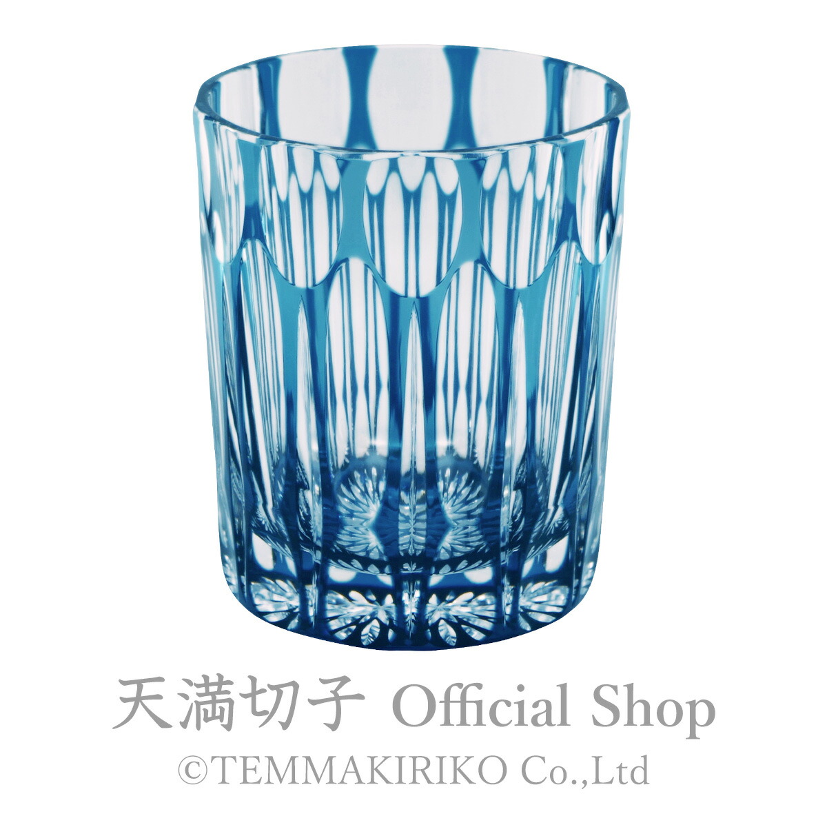 天満切子 ロックグラス24%  剣（つるぎ） 約200ml レッドクリスタルガラス 切子グラス