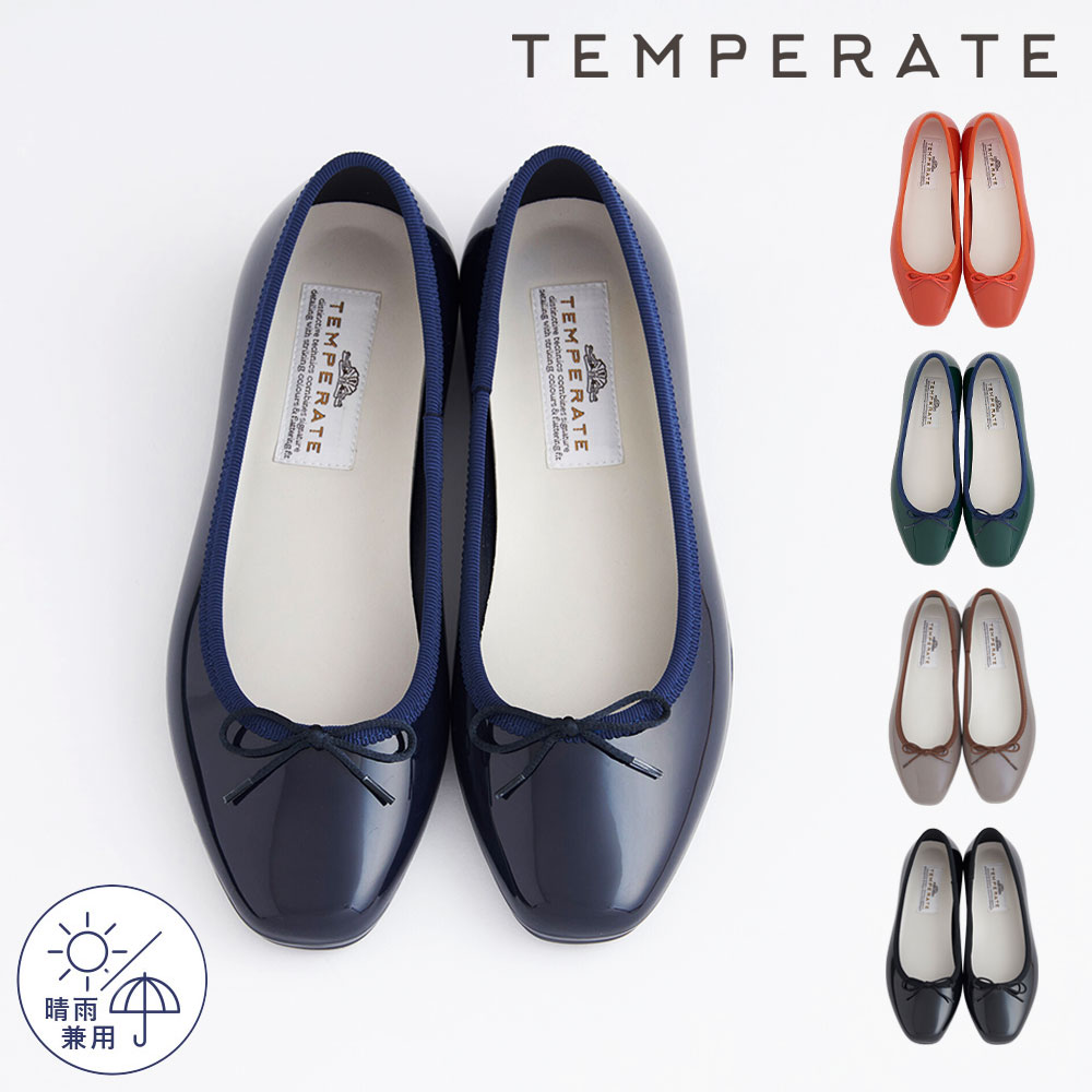 楽天市場】【公式】 TEMPERATE テンパレイト レインシューズ