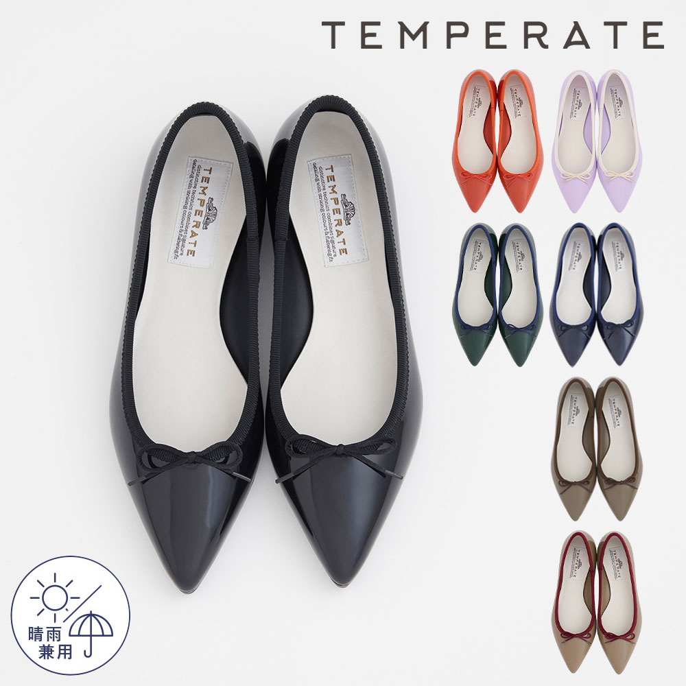 楽天市場】【公式】 TEMPERATE テンパレイト レインシューズ