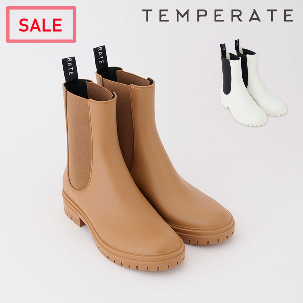 テンパレイト　サイドゴアレインブーツ 40 楽天市場】【公式】 TEMPERATE テンパレイト レインブーツ