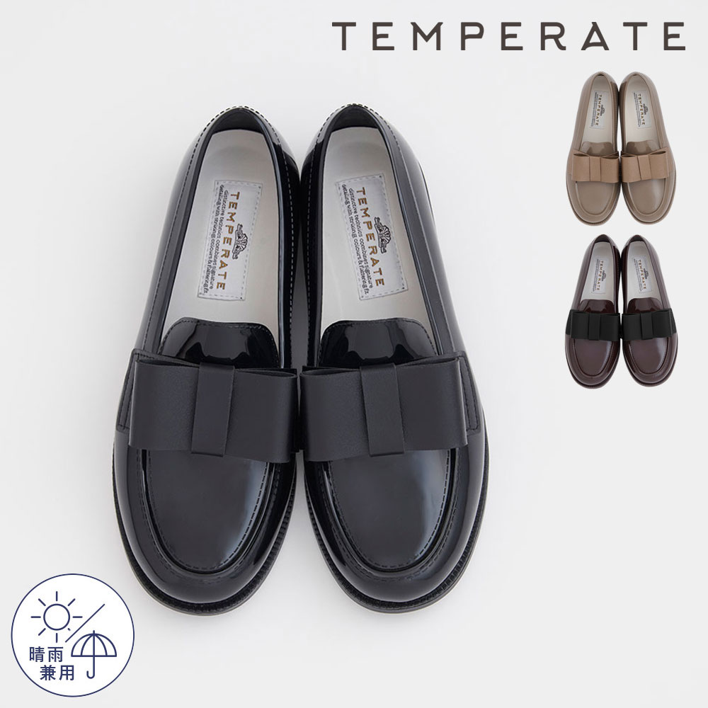 【Ⅴ25】TEMPERATE GLEN SLV ローファー　レインシューズ 楽天市場】【公式】 TEMPERATE テンパレイト レインシューズ