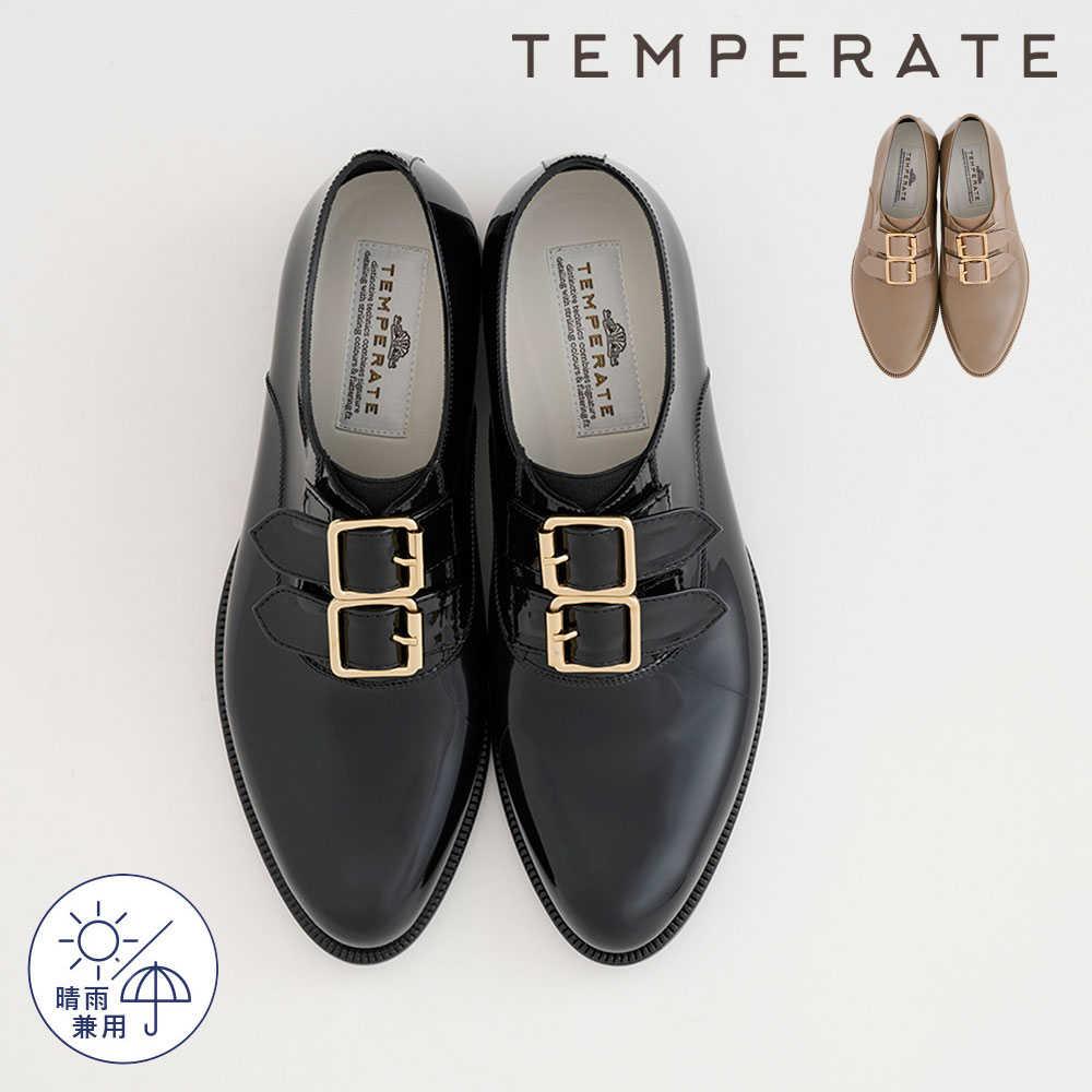もっと知りたいTEMPERATEの物ごと#28