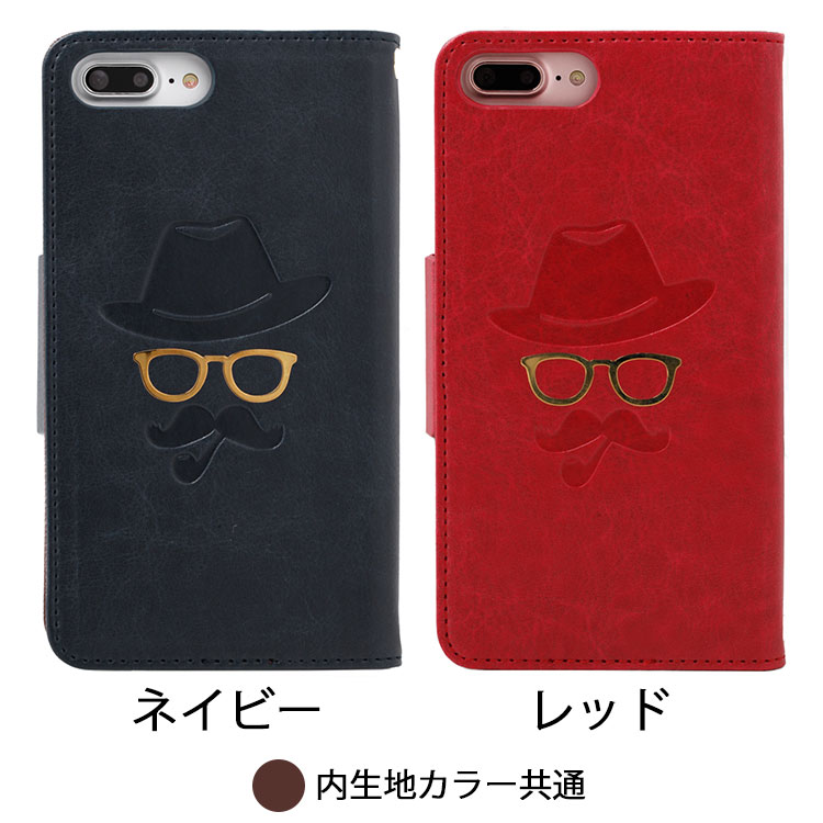 楽天市場 送料無料 メール便 Iphone7 Plus ケース 手帳型 Gentleman Case Iphone7plus ケース ジェントルマン スマホケース アイフォン7 プラス Iphoneケース スマホケース Iphone7 Plus 手帳型ケース カード 収納 カバー ストラップ ヒゲ メンズ クリスマス