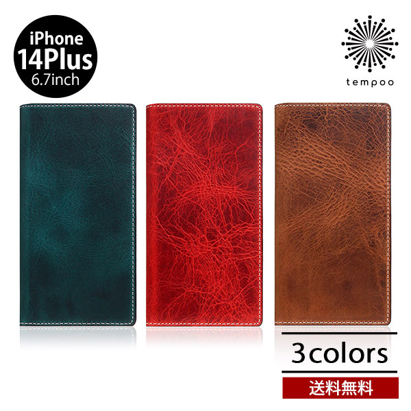 SLG Design Badalassi Wax case iPhone 14Plus 6.7 手帳型 スマホケース バダラッシーワックスケース 牛革 イタリアンフルベジタブルタンニンレザー アイホン アイフォン エンボス加工 人気 TPU スタイリッシュ シンプル プレゼント ギフト エスエルジーデザイン 2022 new|tempoo(ライフスタイルテンプー)
