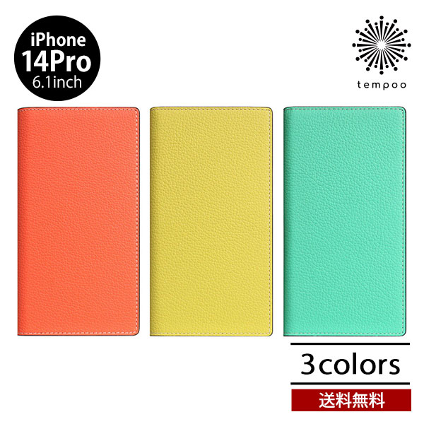 SLG Design Neon Full Grain Leather Diary Case iPhone 14Pro 6.1 手帳型 スマホケース フルグレインレザー 牛革 アイホン アイフォン シワ シボ ビタミンカラー ポケット カード入れ 人気 TPU スタイリッシュ シンプル プレゼント ギフト エスエルジーデザイン 2022 new｜tempoo（ライフスタイルテンプー）